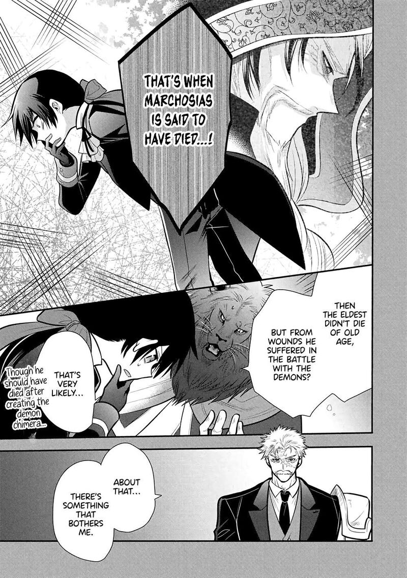 Maou No Ore Ga Dorei Elf Wo Yome Ni Shitanda Ga Dou Medereba II Chapter 78 Page 7
