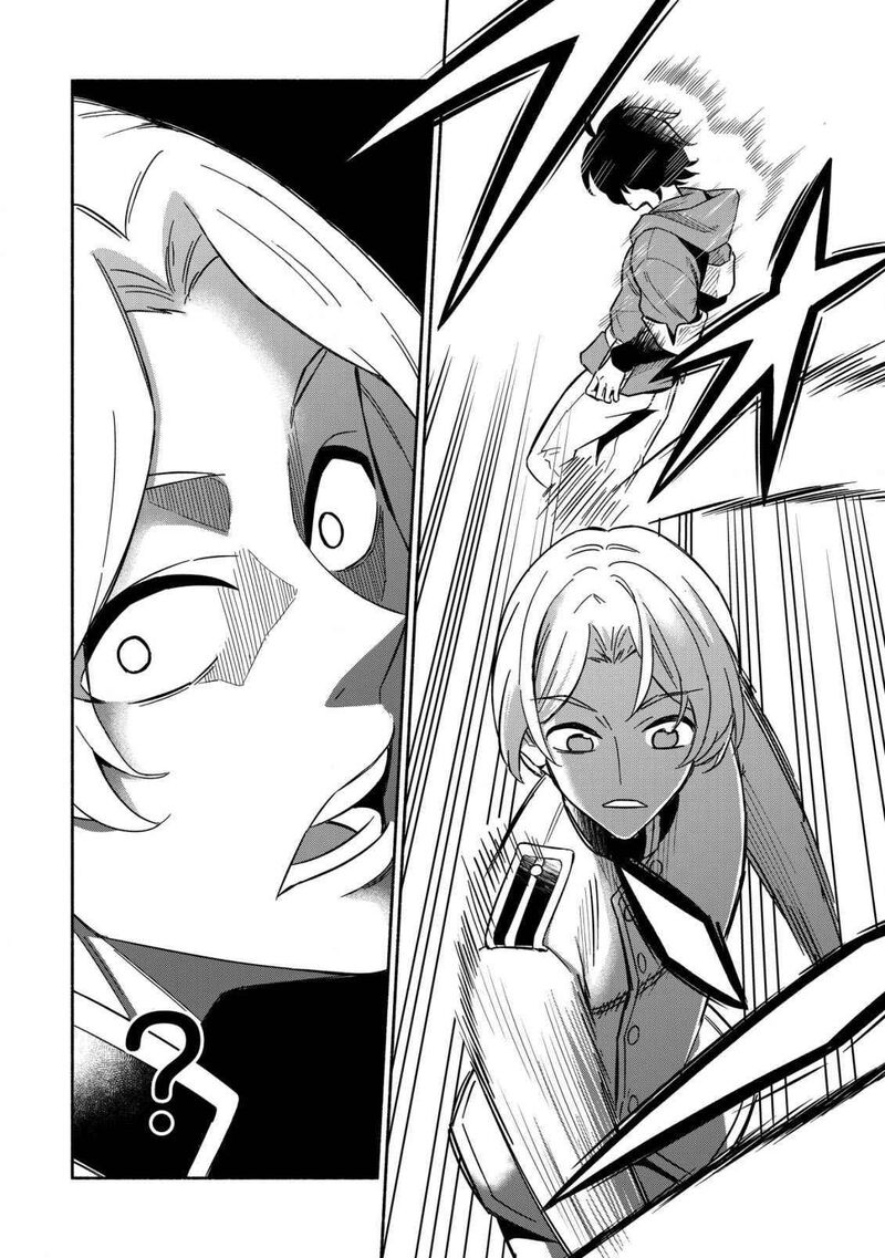 Maou Reijou No Kyouiku Gakari Chapter 1 Page 14