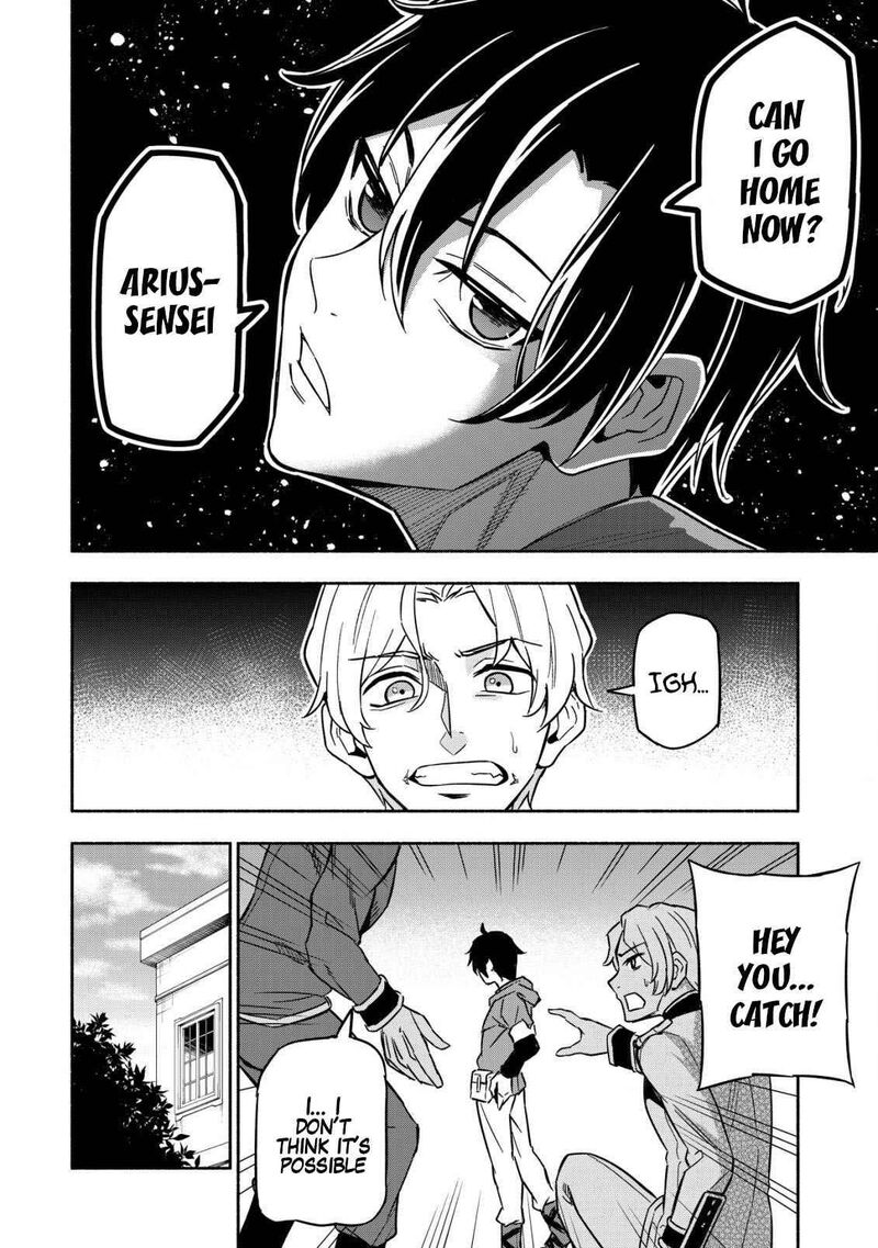 Maou Reijou No Kyouiku Gakari Chapter 1 Page 16