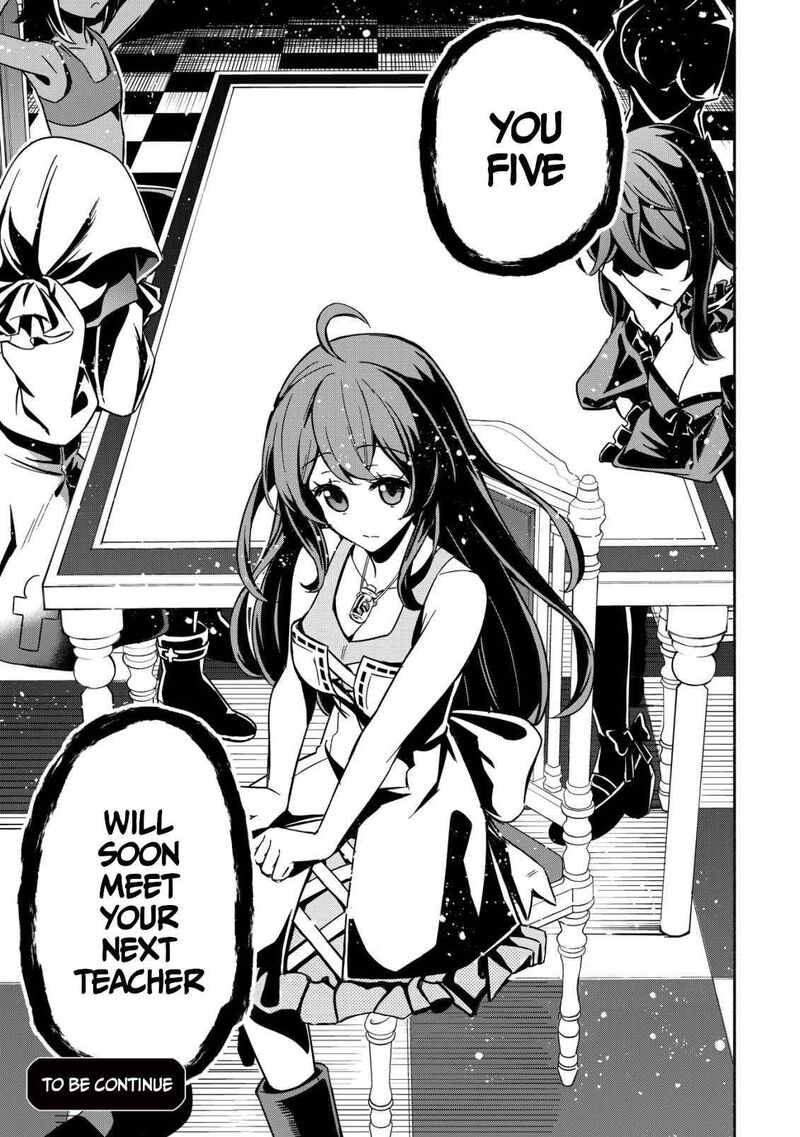 Maou Reijou No Kyouiku Gakari Chapter 1 Page 30