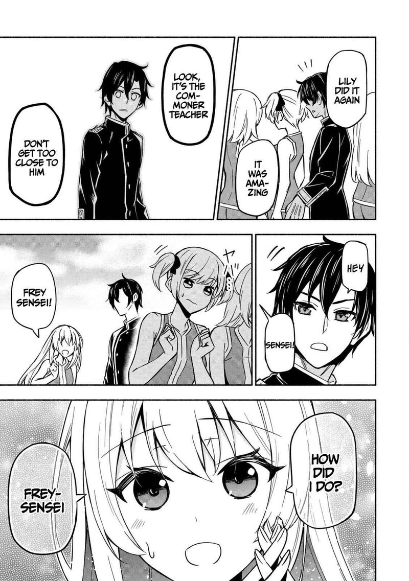 Maou Reijou No Kyouiku Gakari Chapter 1 Page 5