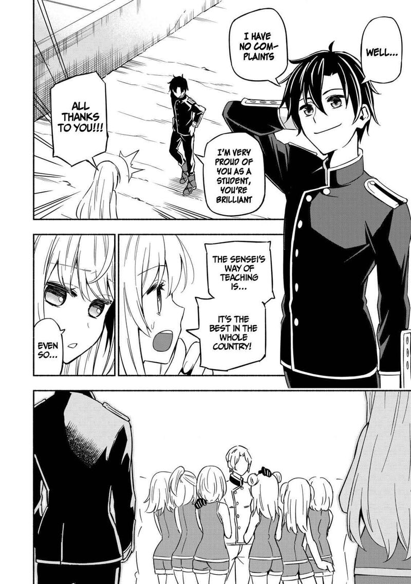 Maou Reijou No Kyouiku Gakari Chapter 1 Page 6