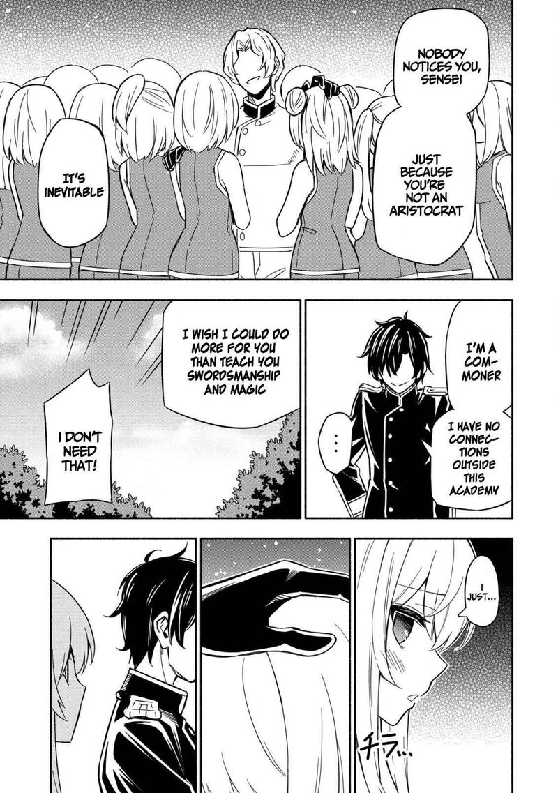 Maou Reijou No Kyouiku Gakari Chapter 1 Page 7