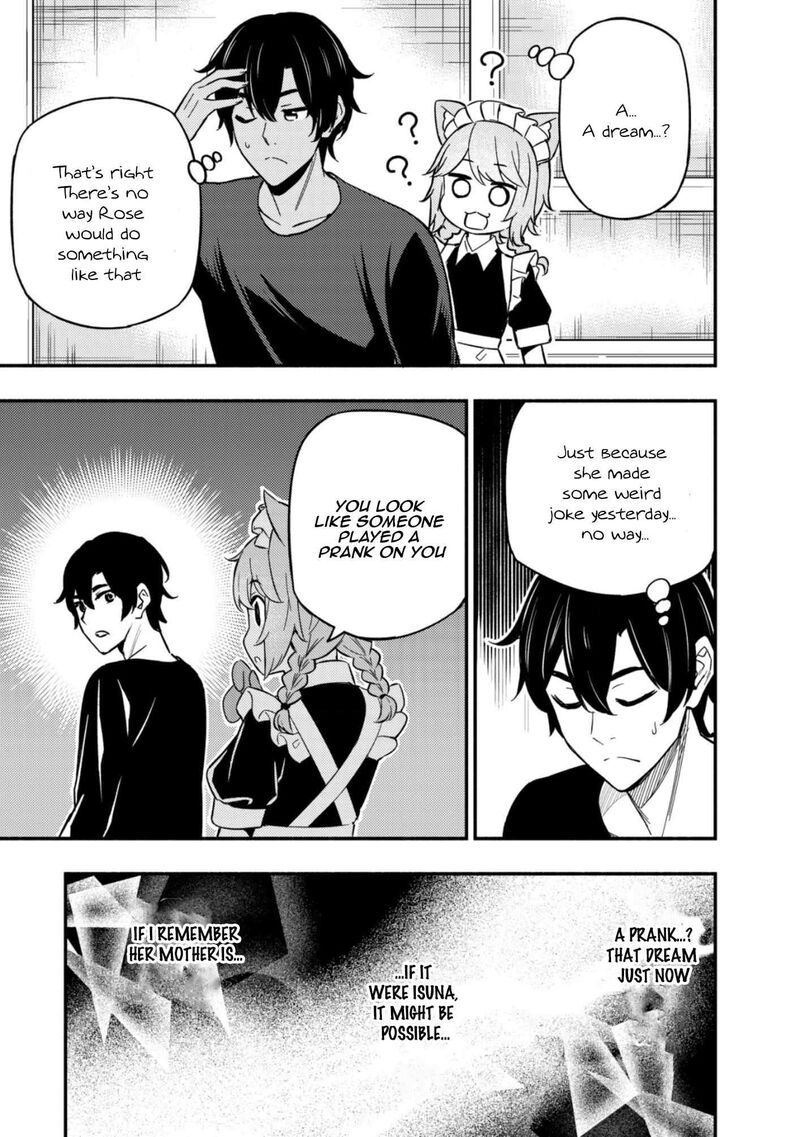 Maou Reijou No Kyouiku Gakari Chapter 11 Page 7