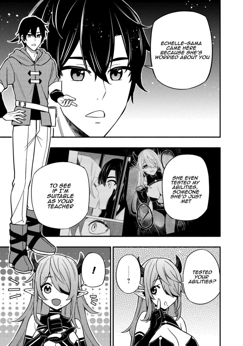 Maou Reijou No Kyouiku Gakari Chapter 12 Page 3