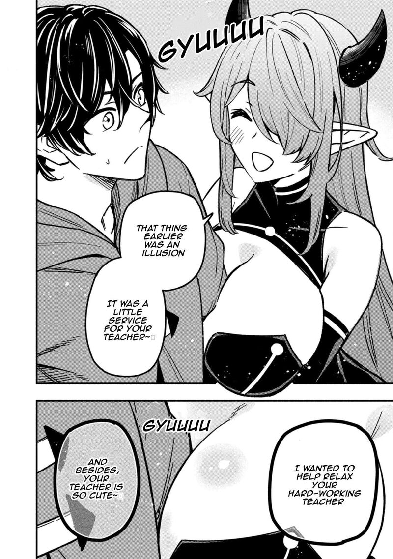 Maou Reijou No Kyouiku Gakari Chapter 12 Page 4