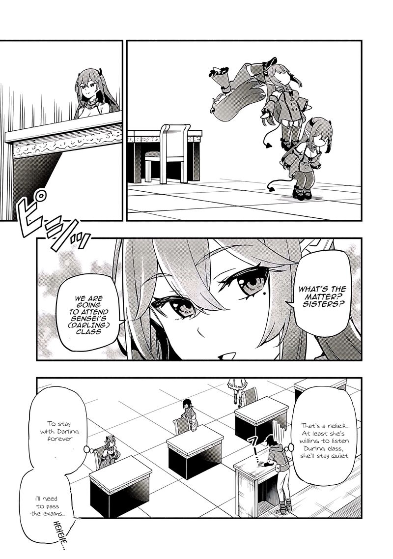 Maou Reijou No Kyouiku Gakari Chapter 17 Page 7