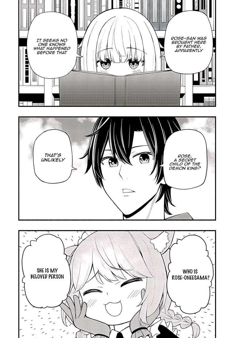 Maou Reijou No Kyouiku Gakari Chapter 19 Page 2