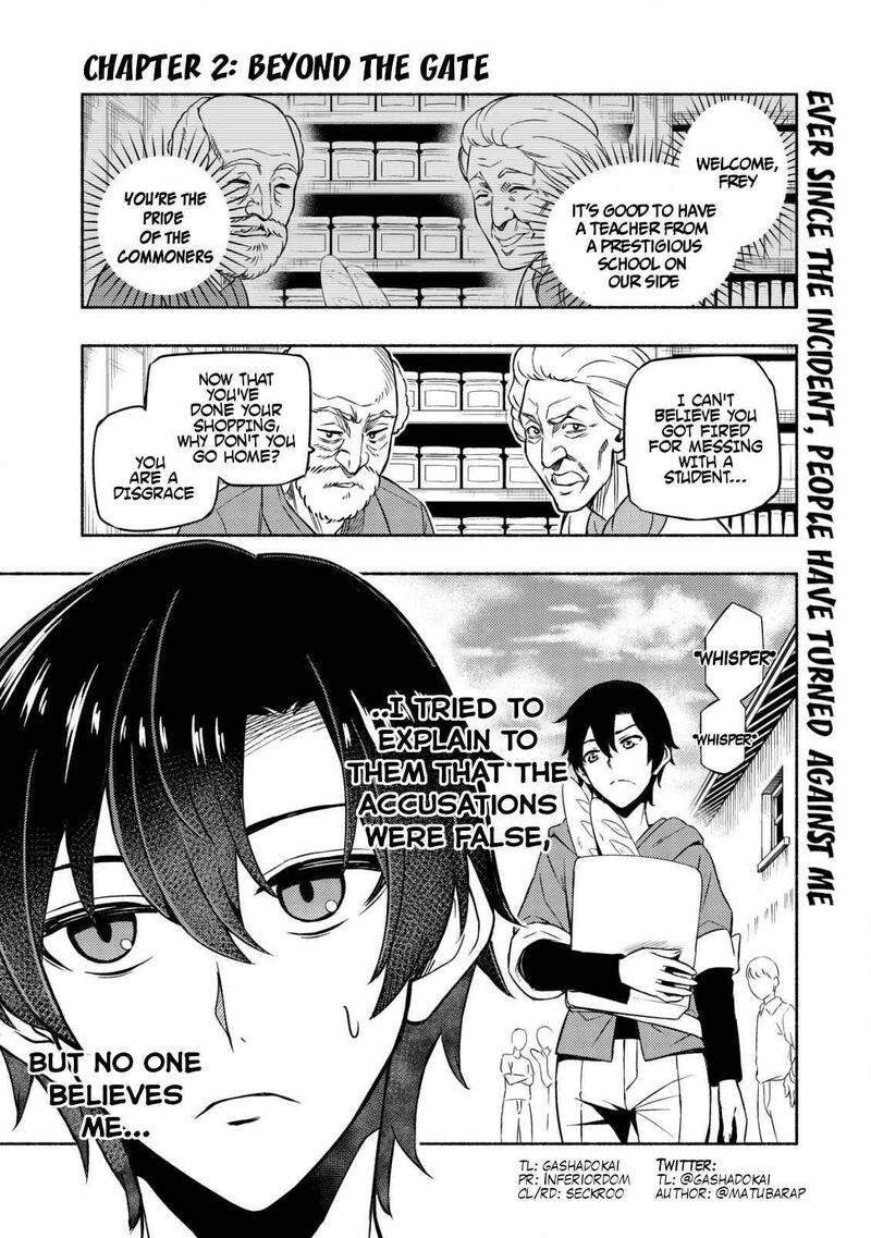 Maou Reijou No Kyouiku Gakari Chapter 2 Page 1