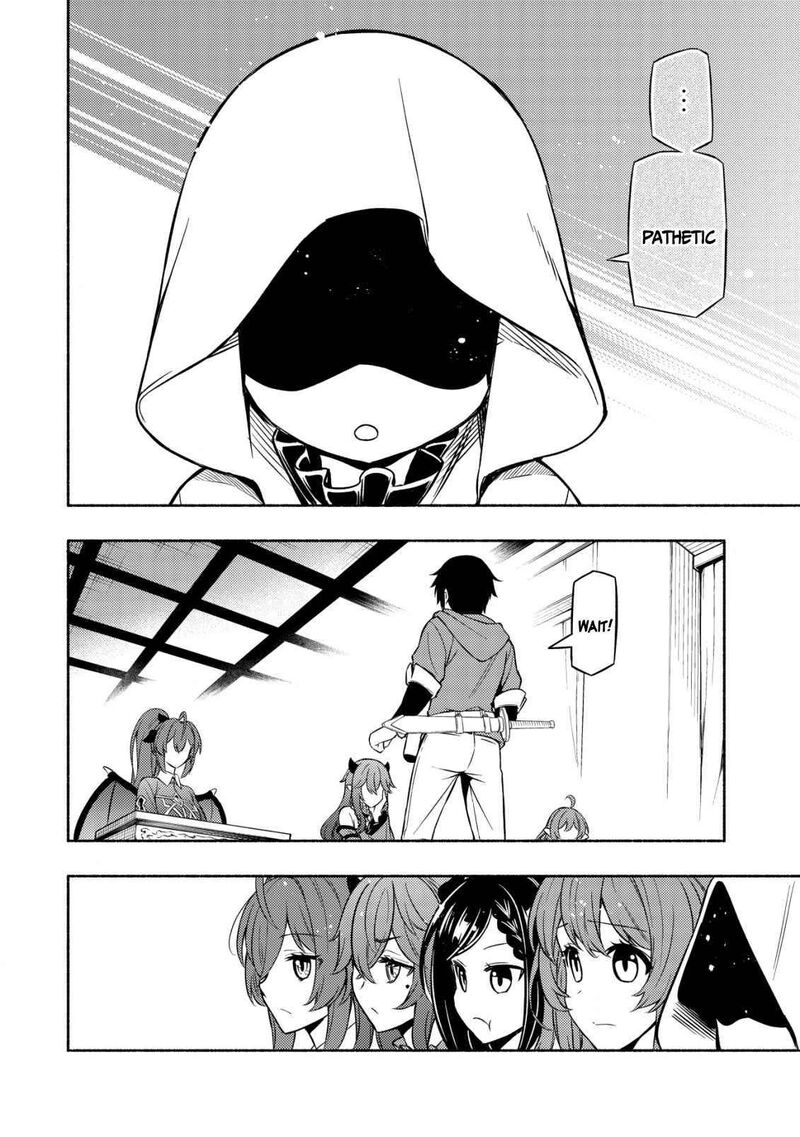 Maou Reijou No Kyouiku Gakari Chapter 2 Page 23