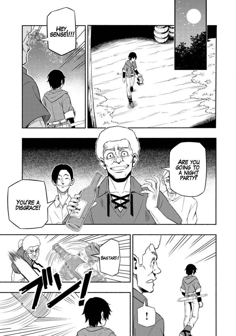 Maou Reijou No Kyouiku Gakari Chapter 2 Page 3