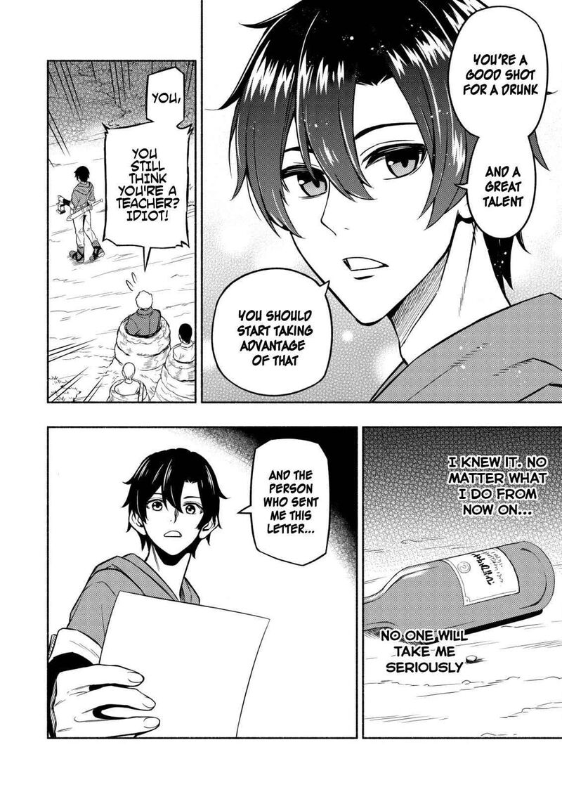 Maou Reijou No Kyouiku Gakari Chapter 2 Page 6