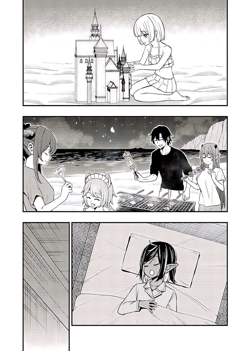 Maou Reijou No Kyouiku Gakari Chapter 20 Page 20