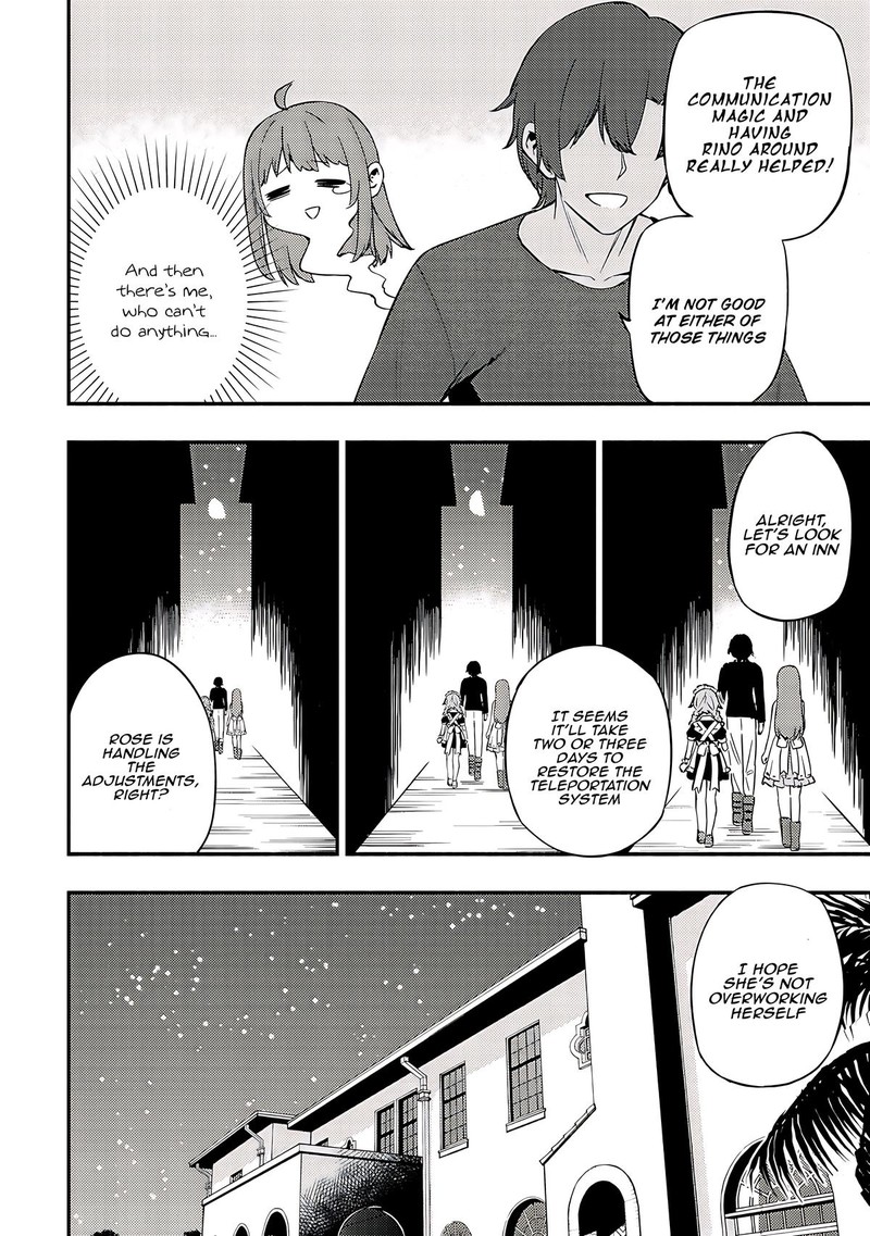 Maou Reijou No Kyouiku Gakari Chapter 21 Page 12