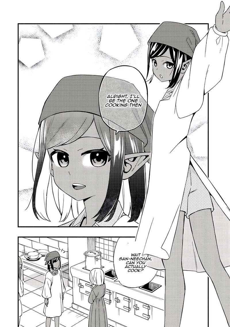 Maou Reijou No Kyouiku Gakari Chapter 21 Page 16