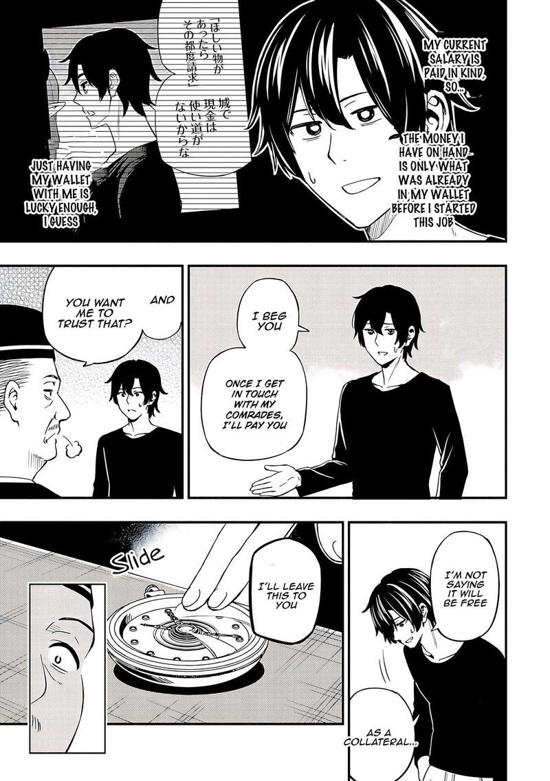 Maou Reijou No Kyouiku Gakari Chapter 21 Page 19