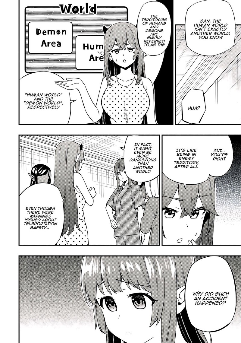 Maou Reijou No Kyouiku Gakari Chapter 21 Page 4