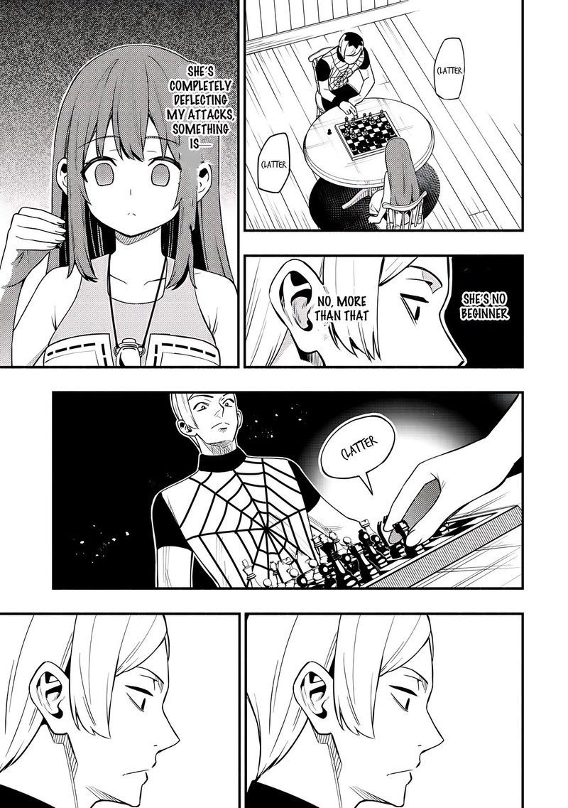 Maou Reijou No Kyouiku Gakari Chapter 23 Page 7