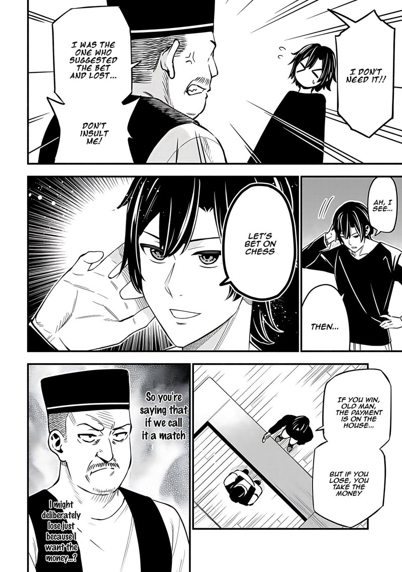 Maou Reijou No Kyouiku Gakari Chapter 24 Page 2