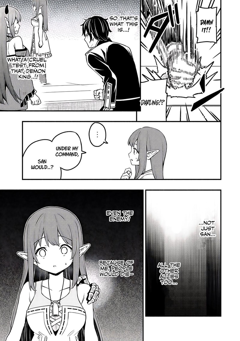 Maou Reijou No Kyouiku Gakari Chapter 27 Page 7