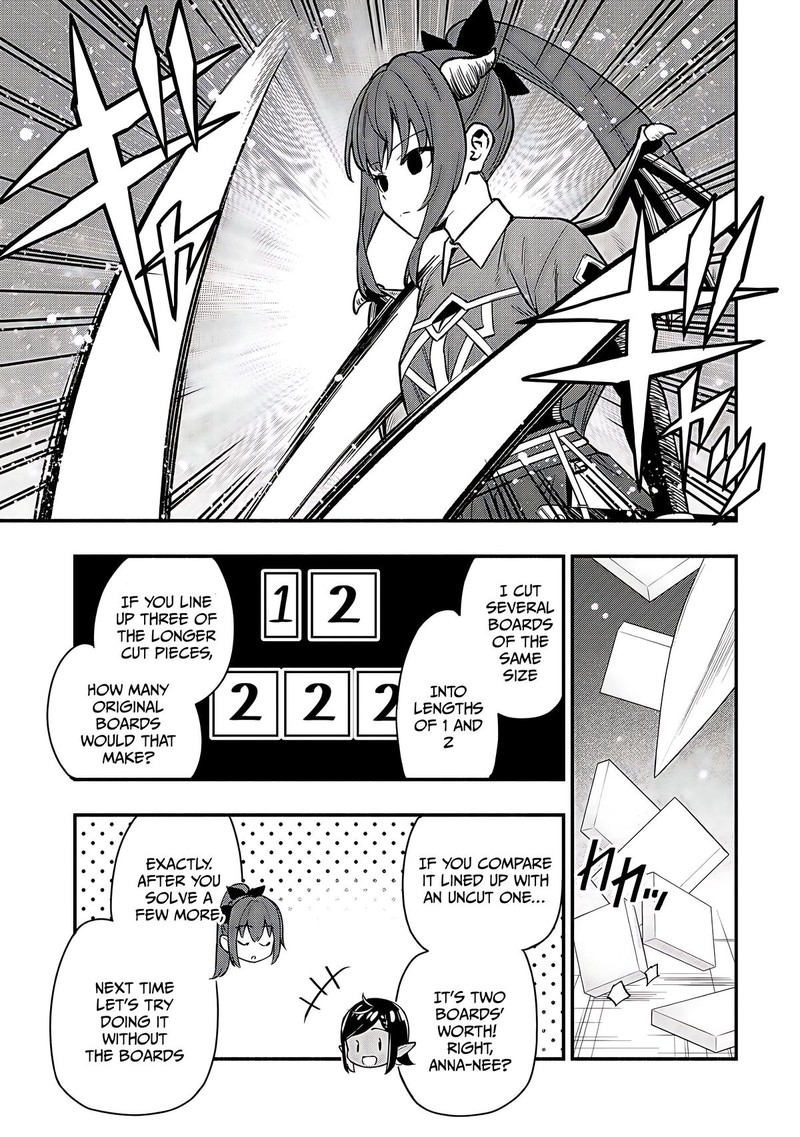 Maou Reijou No Kyouiku Gakari Chapter 28 Page 9