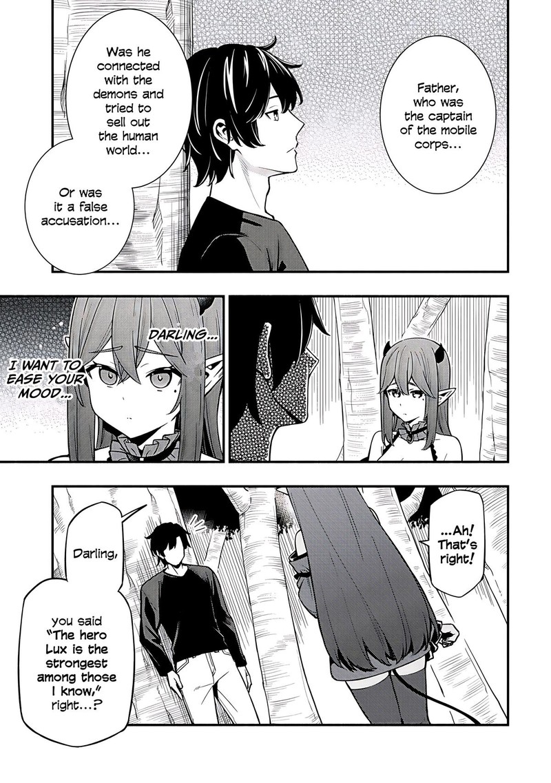 Maou Reijou No Kyouiku Gakari Chapter 29 Page 1