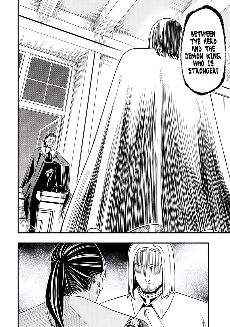 Maou Reijou No Kyouiku Gakari Chapter 29 Page 2