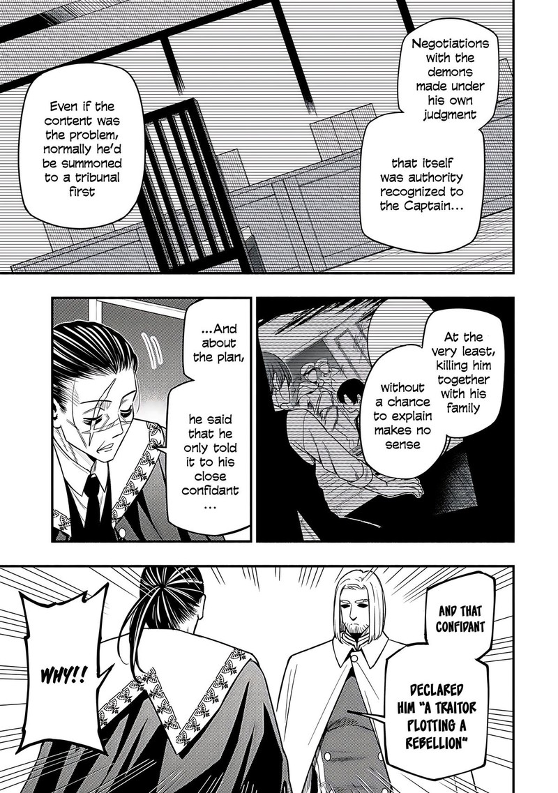 Maou Reijou No Kyouiku Gakari Chapter 29 Page 9