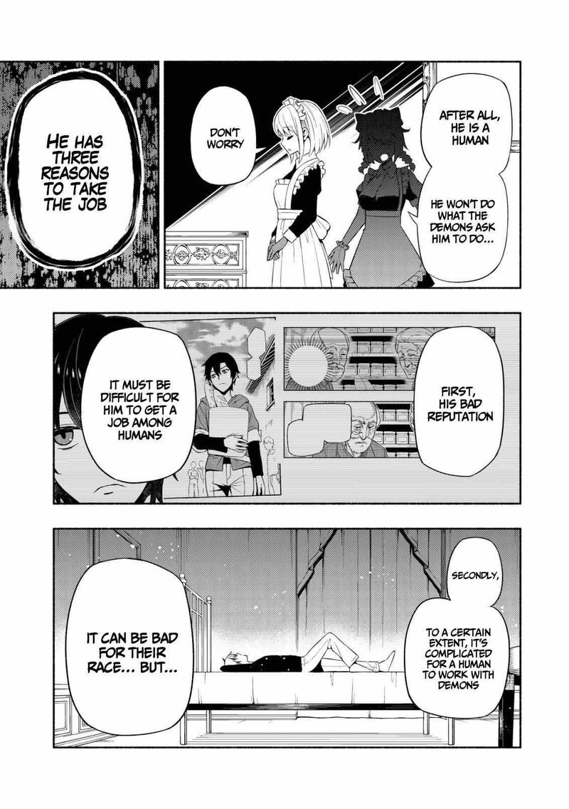 Maou Reijou No Kyouiku Gakari Chapter 3 Page 20