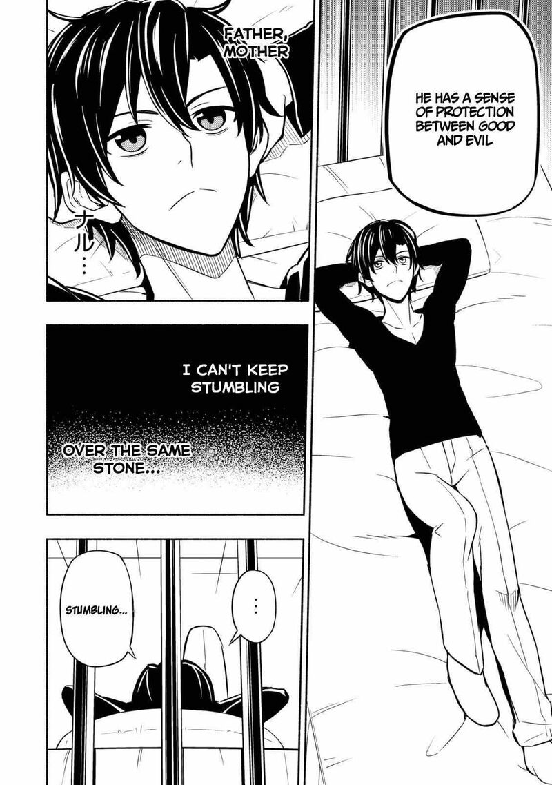 Maou Reijou No Kyouiku Gakari Chapter 3 Page 21