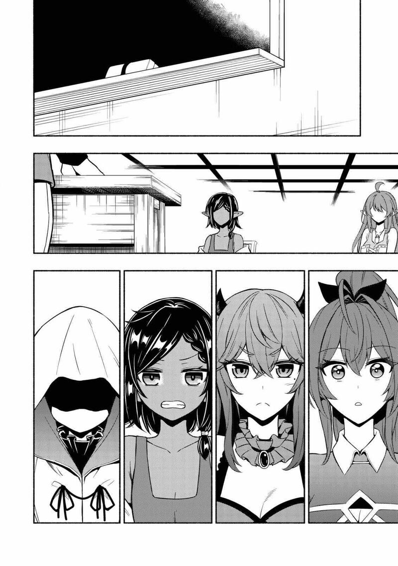 Maou Reijou No Kyouiku Gakari Chapter 3 Page 23