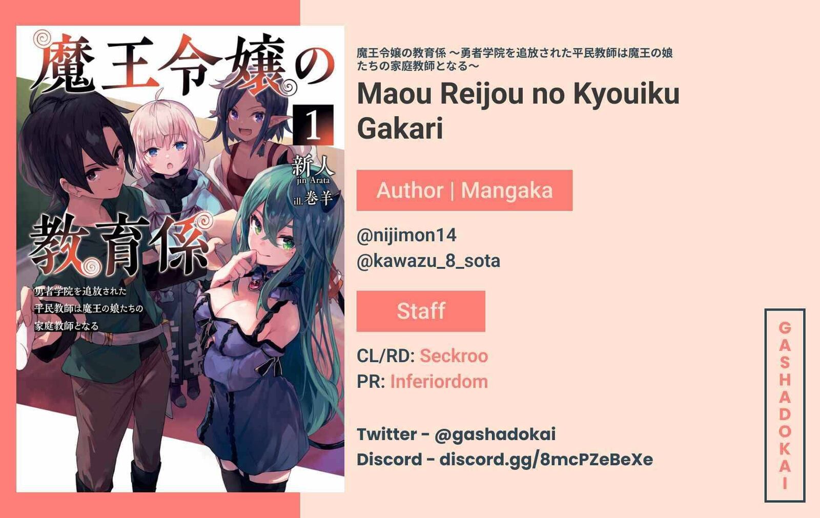 Maou Reijou No Kyouiku Gakari Chapter 3 Page 27