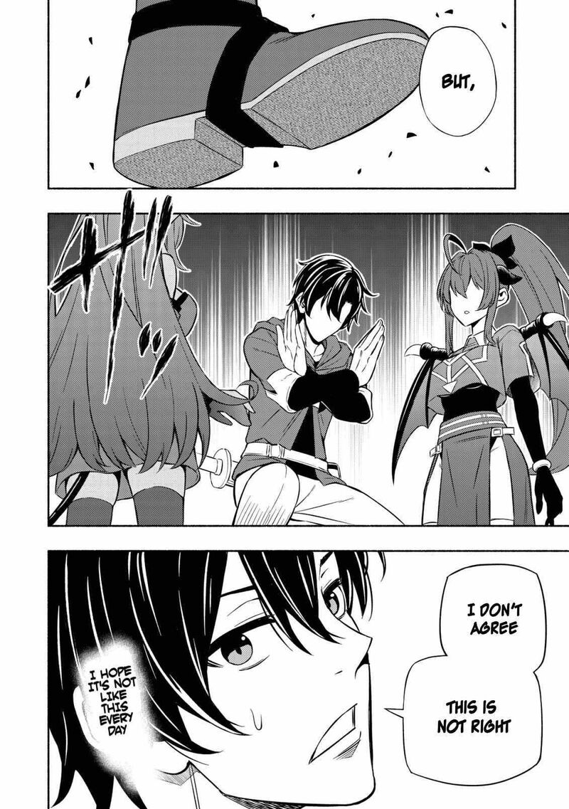 Maou Reijou No Kyouiku Gakari Chapter 3 Page 7