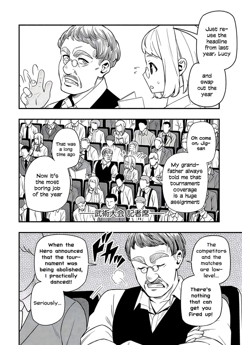 Maou Reijou No Kyouiku Gakari Chapter 30 Page 2