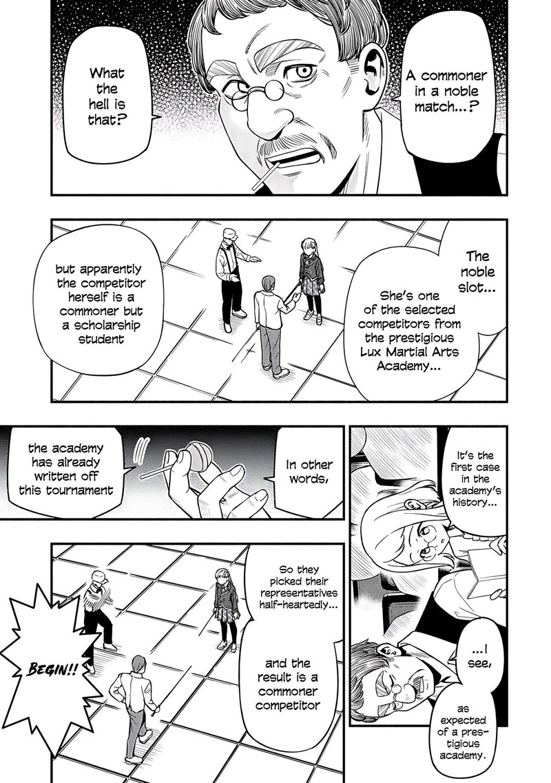 Maou Reijou No Kyouiku Gakari Chapter 30 Page 5