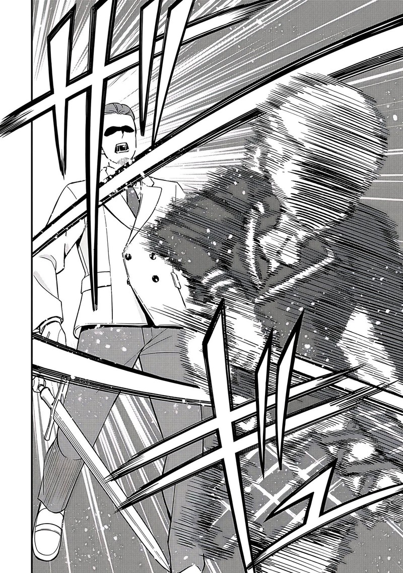 Maou Reijou No Kyouiku Gakari Chapter 30 Page 6