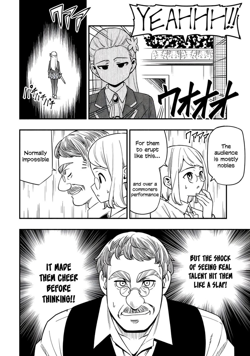 Maou Reijou No Kyouiku Gakari Chapter 30 Page 8