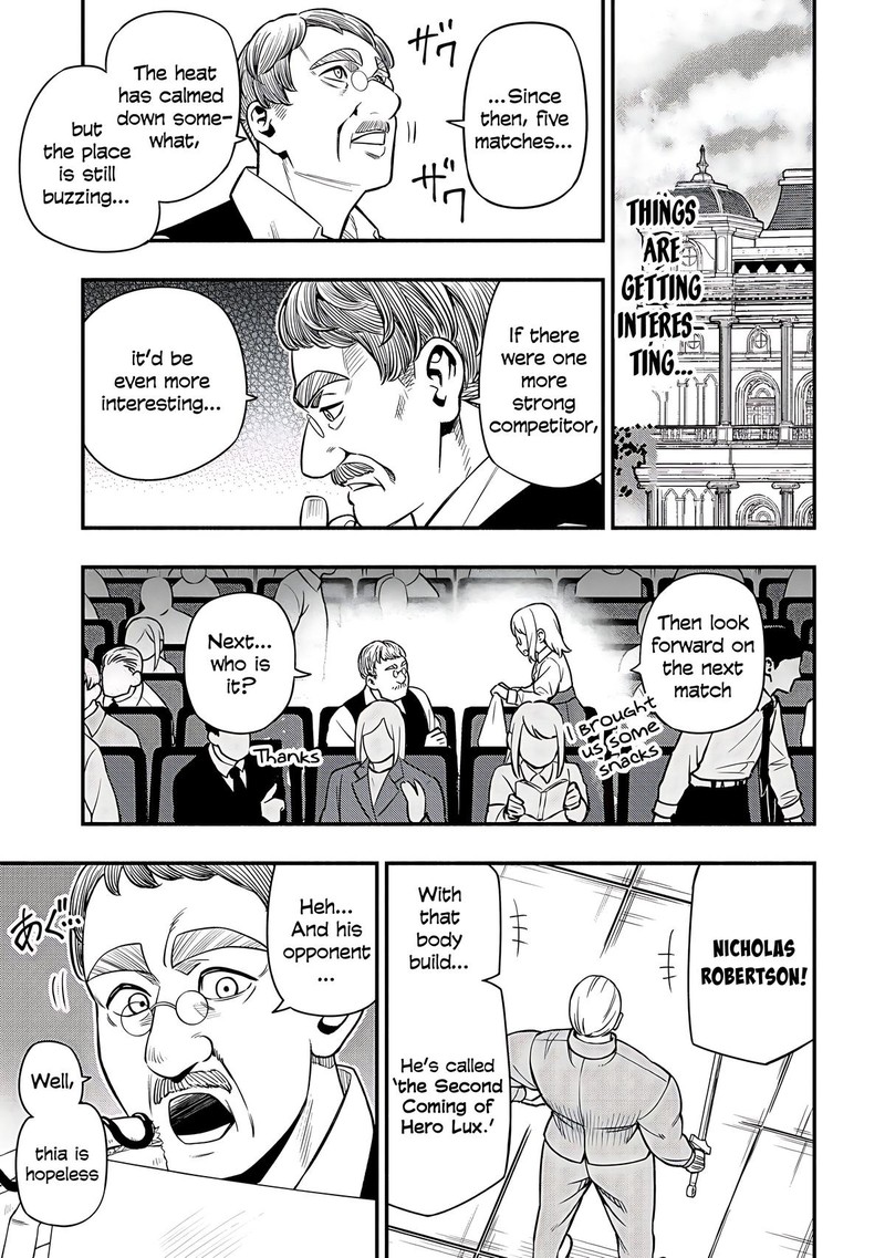 Maou Reijou No Kyouiku Gakari Chapter 30 Page 9