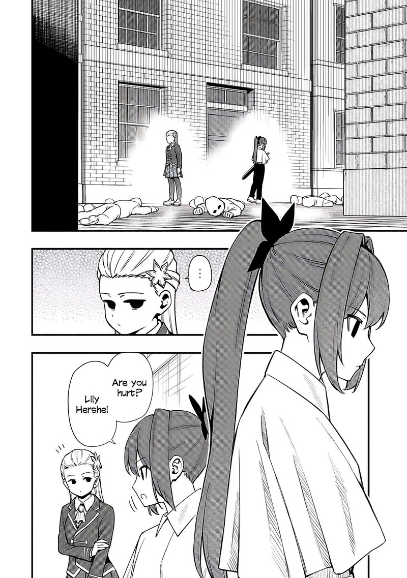 Maou Reijou No Kyouiku Gakari Chapter 31 Page 4