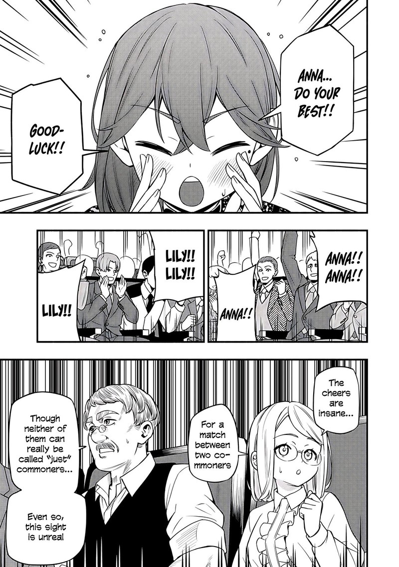 Maou Reijou No Kyouiku Gakari Chapter 32 Page 11