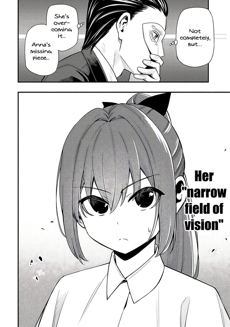 Maou Reijou No Kyouiku Gakari Chapter 32 Page 14