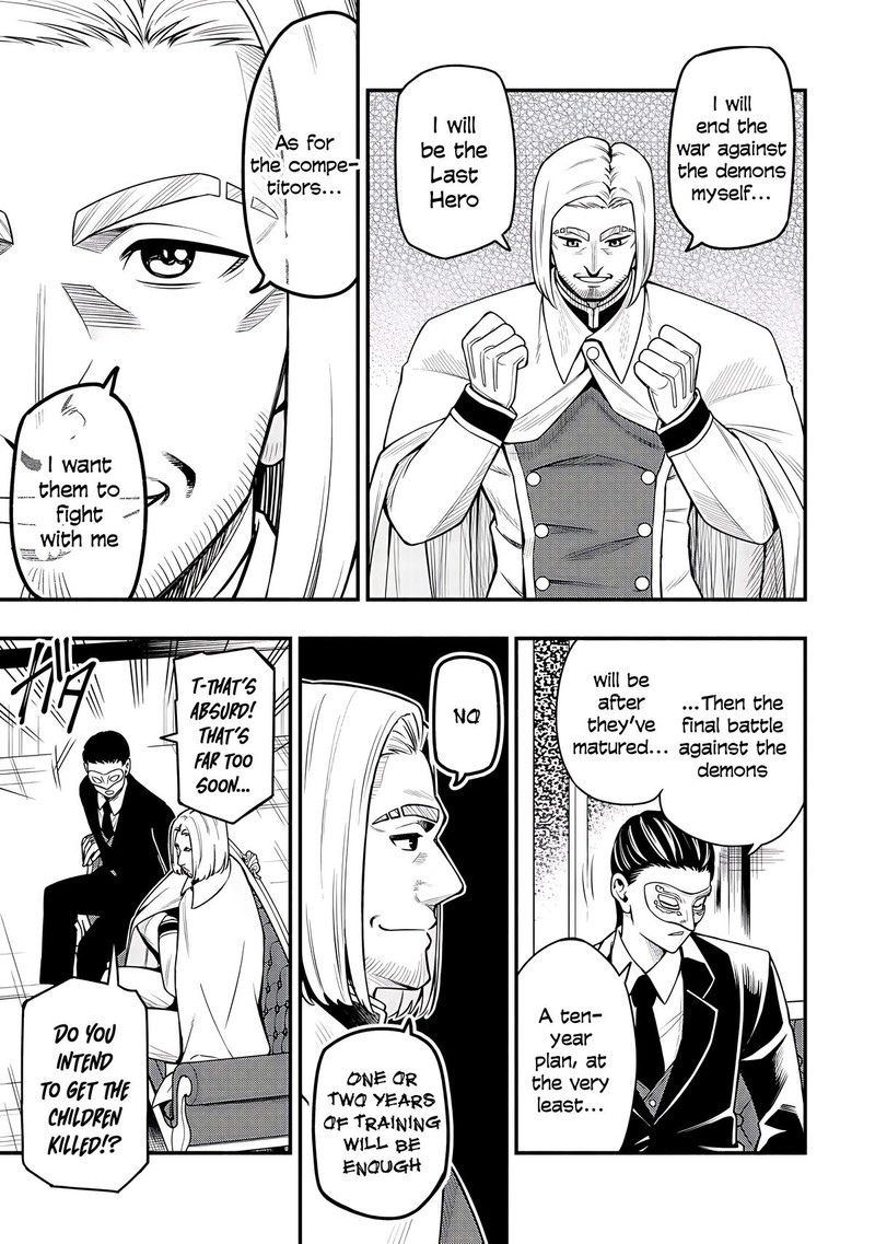 Maou Reijou No Kyouiku Gakari Chapter 32 Page 19