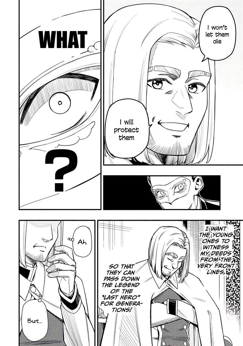 Maou Reijou No Kyouiku Gakari Chapter 32 Page 20