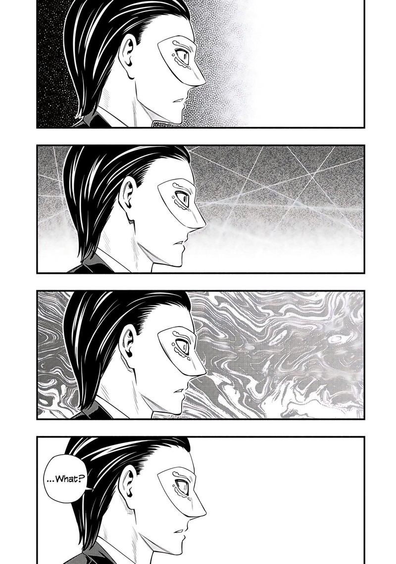 Maou Reijou No Kyouiku Gakari Chapter 32 Page 23