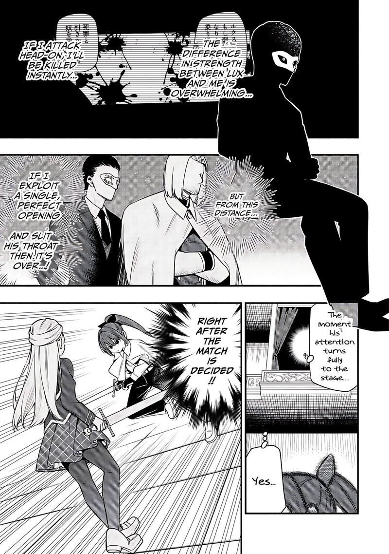 Maou Reijou No Kyouiku Gakari Chapter 32 Page 25