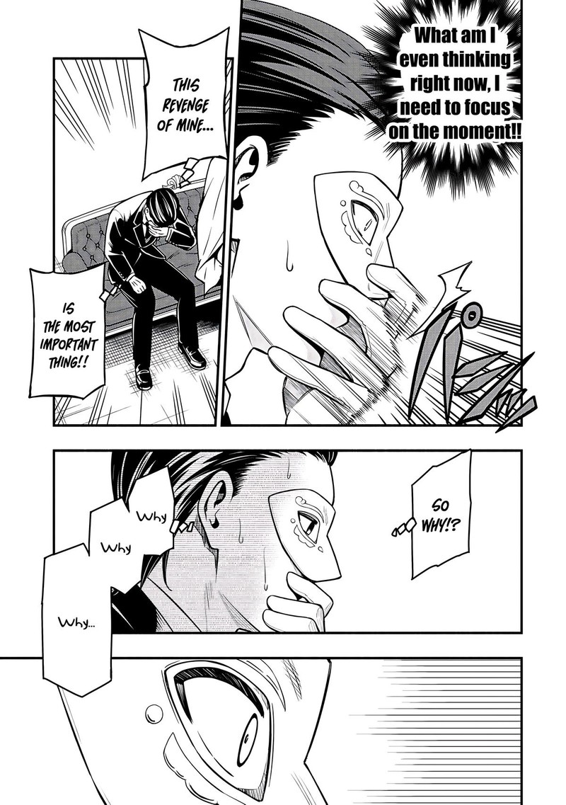 Maou Reijou No Kyouiku Gakari Chapter 32 Page 27