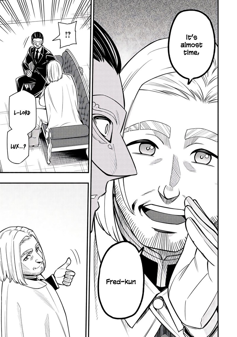 Maou Reijou No Kyouiku Gakari Chapter 32 Page 7