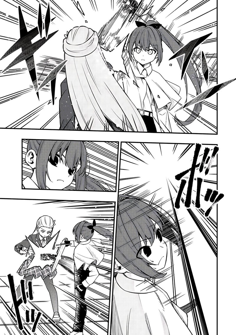 Maou Reijou No Kyouiku Gakari Chapter 32 Page 9