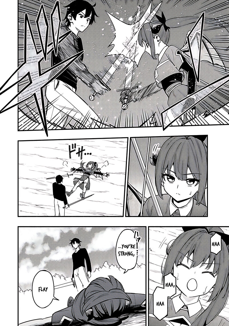 Maou Reijou No Kyouiku Gakari Chapter 33 Page 17