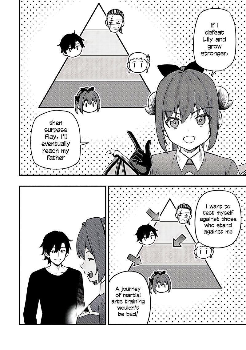 Maou Reijou No Kyouiku Gakari Chapter 33 Page 19